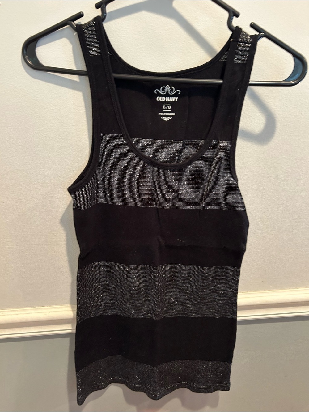 Old Navy Black and Silver Stripe Sparkle Tank
